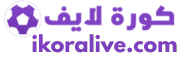 koora live, kora live, livekorra, live koora, koora tv, كورة لايف